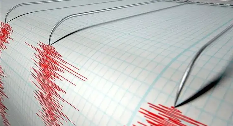 Zorunlu Deprem Sigortası